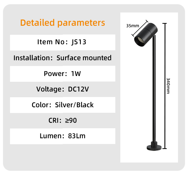 JS13 12V 珠宝展示照明 1W LED 迷你聚光灯 高品质 适用于博物馆展览展示