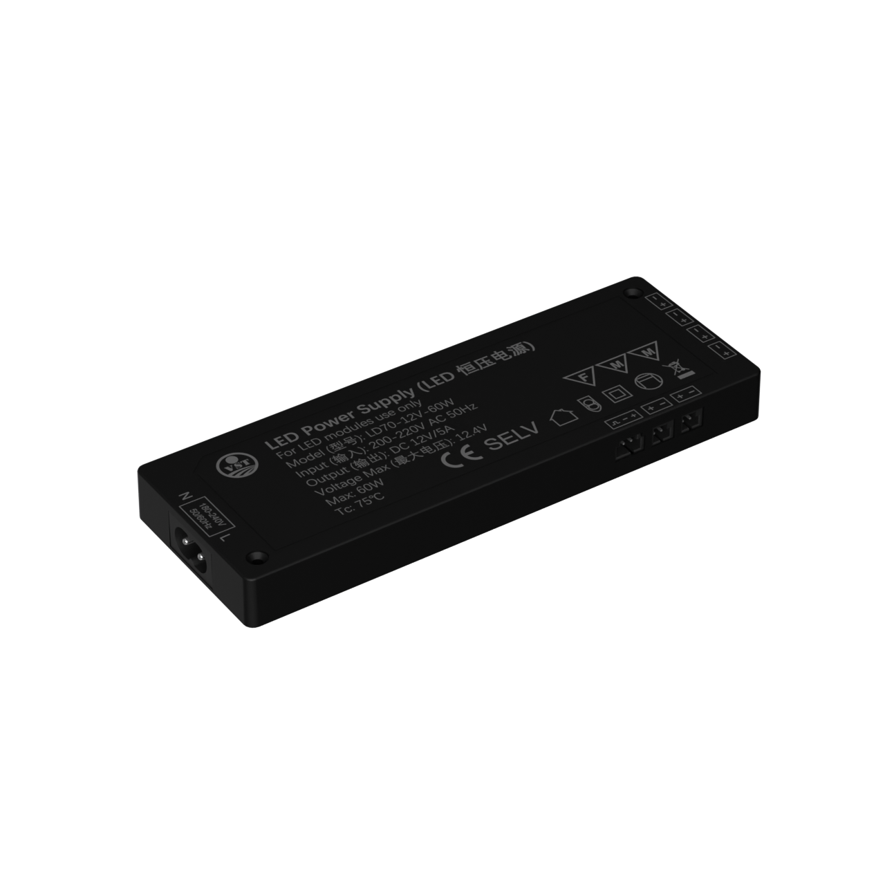 LD70-12V-A Ultra-Thin LED Strip Transformer 45W Constant Current LED Power Supply with CCC for Strip Lights, Puck Lights 170*60*16mm