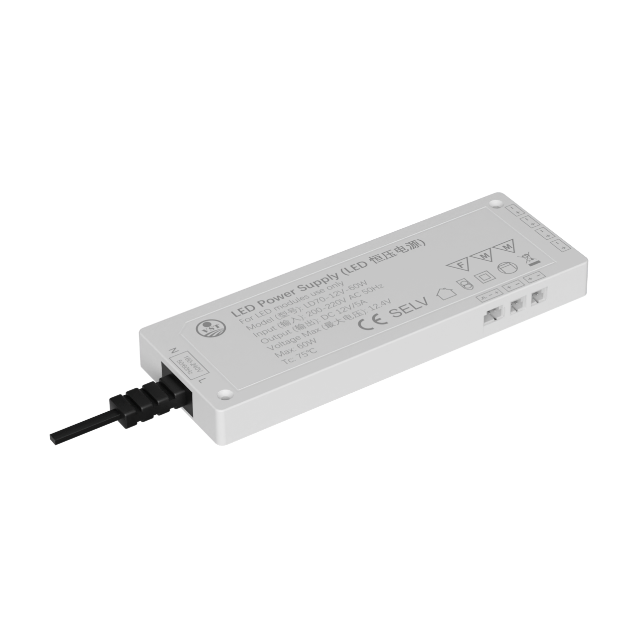 LD70-12V-B Ultra-Thin LED Light Driver 45W LED Strip Light Transformer with CCC for Strip Lights 170*60*16mm