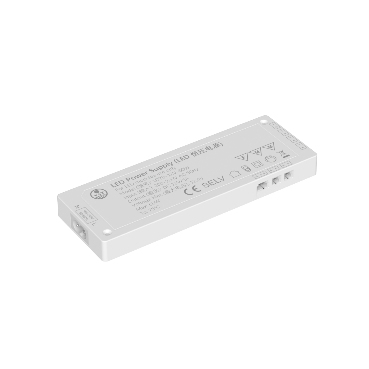 LD70-24V Ultra-Thin Under Cabinet Light Transformer 60W Constant Current LED Power Supply with ETL for Strip Lights, Puck Lights 170*60*16mm